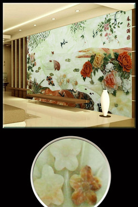 ��ɫ��԰�����ӱ��� ����