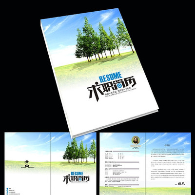 �����ɳ�