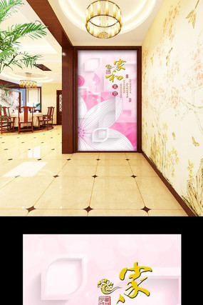 ��ɫ����Һ͸������ظ��� PSD