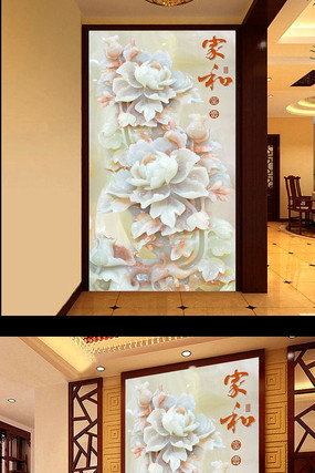 �������ĵ������ PSD