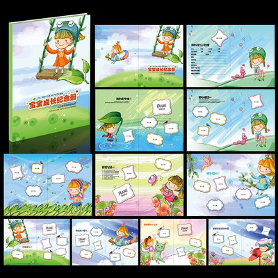 ����(Ů)���ģ��