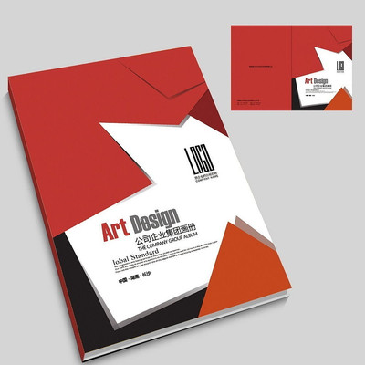 ��ɫ������ҵ�����������