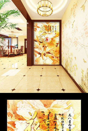 ��������ˮī�������ظ��� PSD