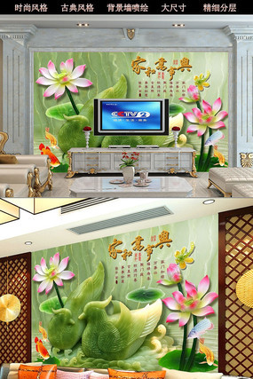 �Һ����������ɻ�ԧ��ڻ�����ǽ TIF