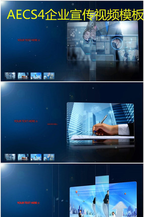 �����ҵ����Ƭͷ��Ƶģ�� aep