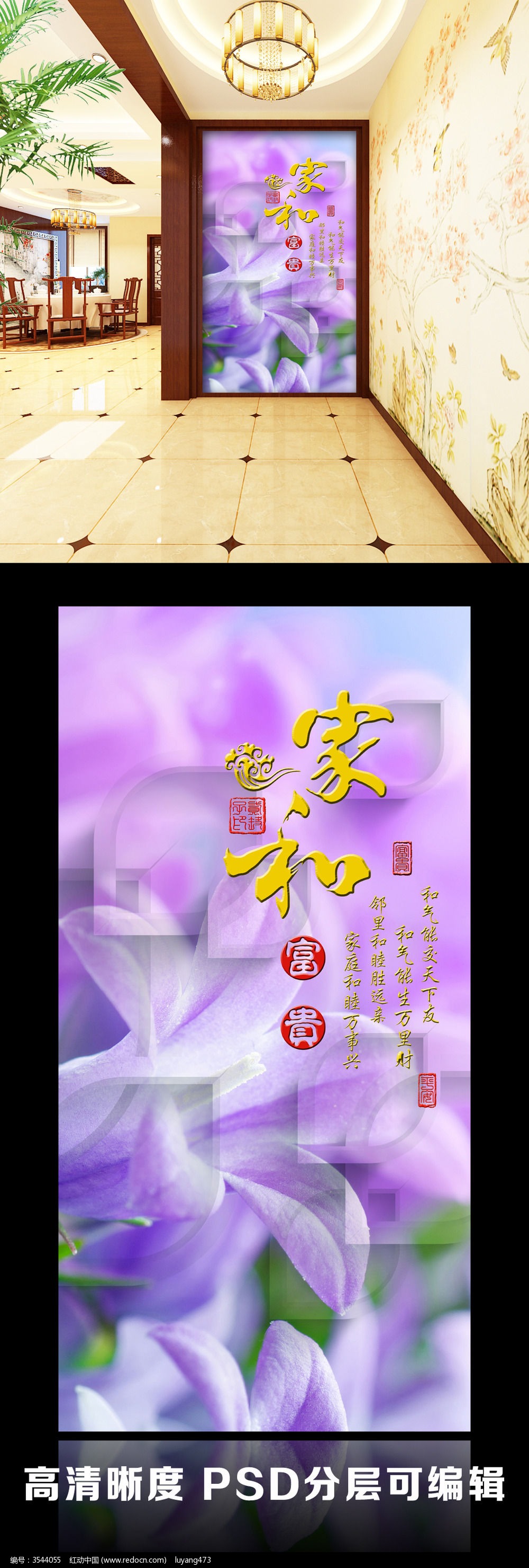 ��Լ��ɫ����3d�������ظ���ͼƬ