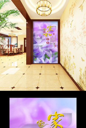 ��Լ��ɫ����3d�������ظ���ͼƬ PSD