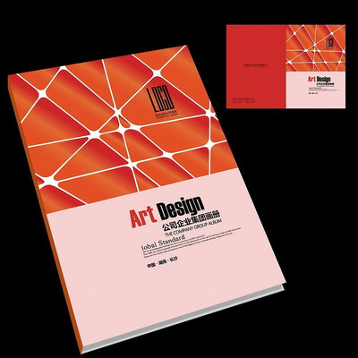 ����Ͷ����ҵ�������