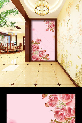 ����õ�����ظ��� PSD