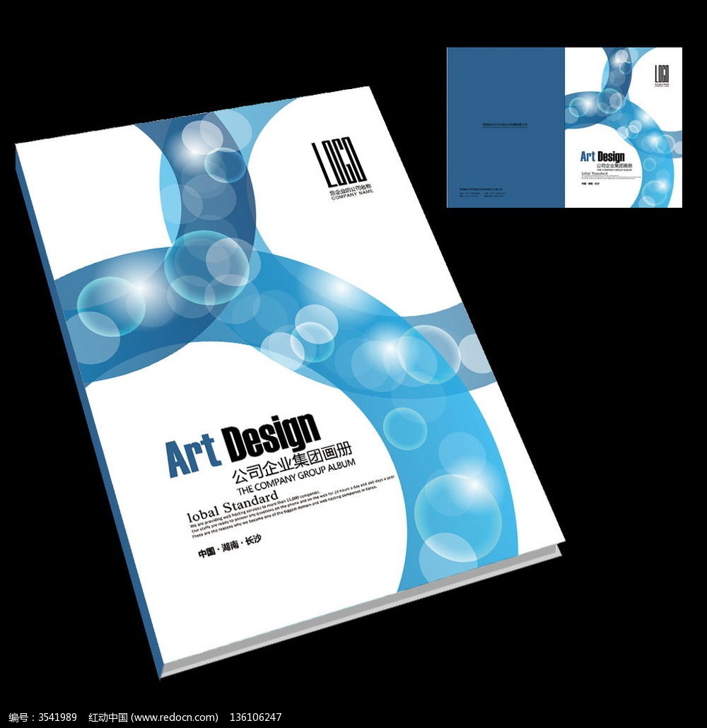 ��ɫ�Ƽ��������