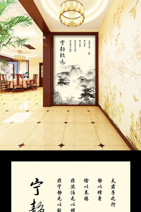 ������Զˮī�����ظ��� PSD