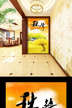 �＾�羰��Ҷ����ǽ������Ҷ����������ظ��� PSD