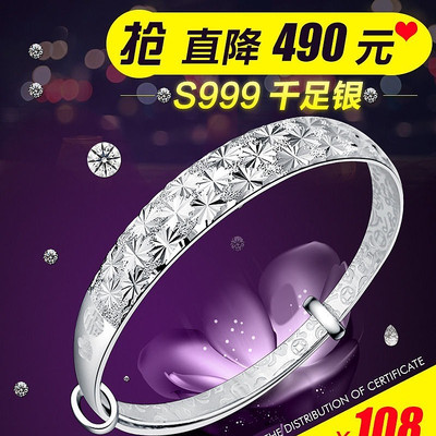 �Ա�����ֱͨ�� PSD