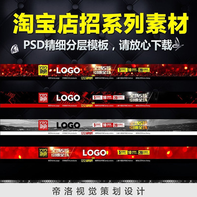 �Ա�˫ʮ��ȫ�����е���ͨ��psdģ�� PSD