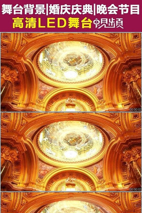 ����֮��������ƵLED����Ļ mpg