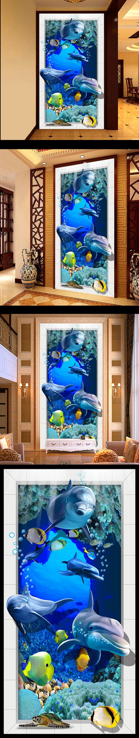 3D���������������ͼ PSD