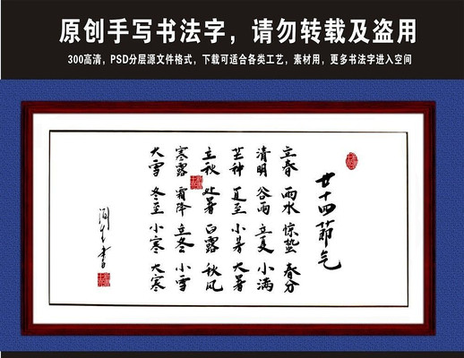 24������