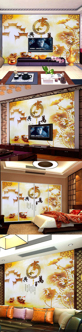  ����ʵ�ɻ��Һ������˱ڻ����ӱ���ǽ��� TIF