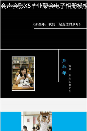 ������Ӱ��ҵ�������ģ�� ��ҵ�ۻ���Ƶģ�� mpeg