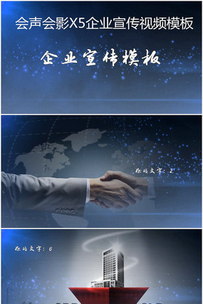 ������Ӱ������ҵ������Ƶģ�� mpeg