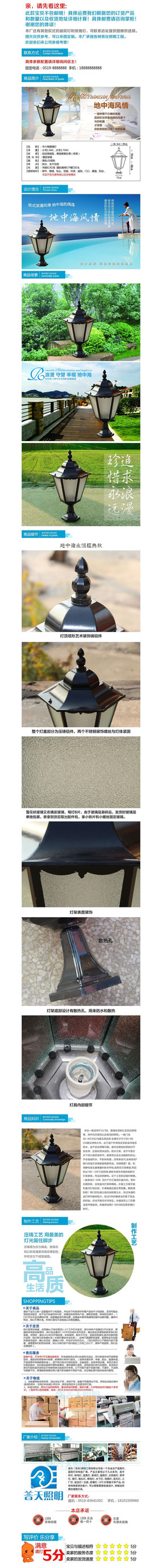 ·������ҳ