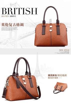 ��è�Ա�����Ů��������������PSDģ�� PSD