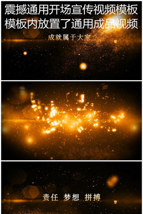 ��̬����Ч����Ƶ