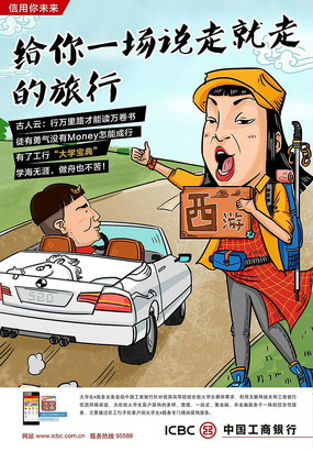 ���в�Ʒ��������