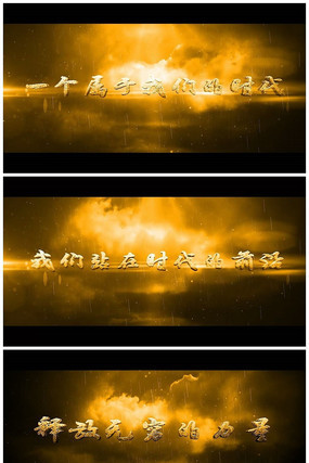 ����ҵ��Ὺ����Ƶģ�� aep