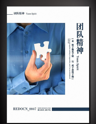 ��ҵ������������չ�� PSD