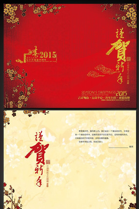 2015ps���ںؿ� PSD