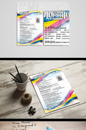 IT�Ƽ����� PSD