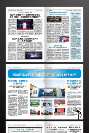 ��ֽ�Ű��ʽ