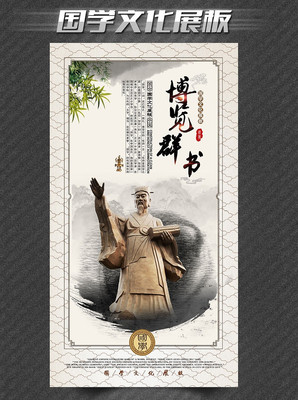 ��ѧ����չ��