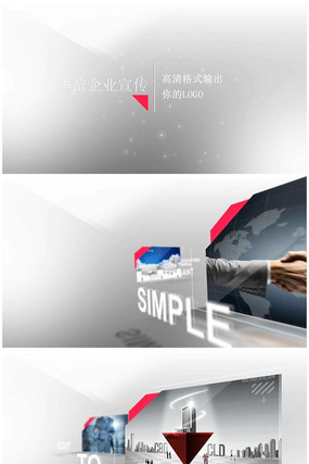 AE��ҵ������Ƶģ��