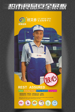 ��ȫ����