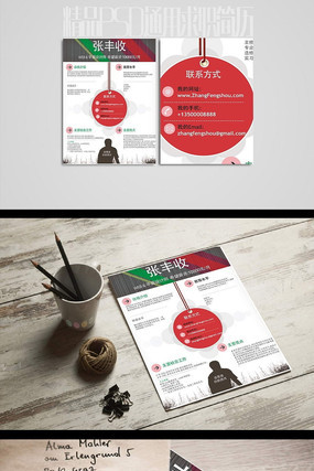 ������� PSD