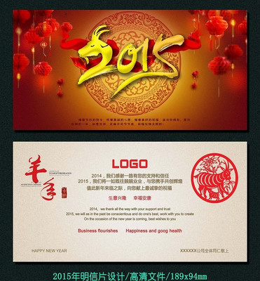 ������2015��������Ƭ��� PSD