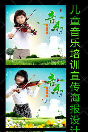 ��ͯ������ѵ�����������