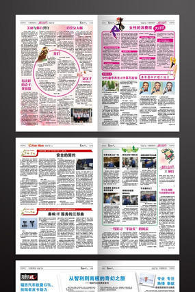 ������ҵ