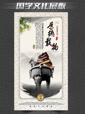 ��ѧ����չ�����