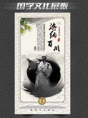 ��ѧ����չ���ز�