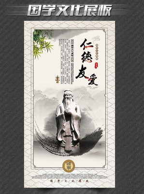 ��ѧ����չ��ͼƬ