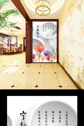 ��Լ���ƻ���ӡȾ��ɫ�����Լ���ƻ���ӡȾ��ɫ�������ظ��ϱ���ǽͼƬ ����ǽͼƬ PSD