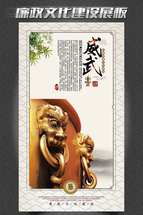 �����Ļ�ǽ����