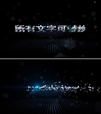 ������Ƭ������ЧlogoչʾAEģ�� aep