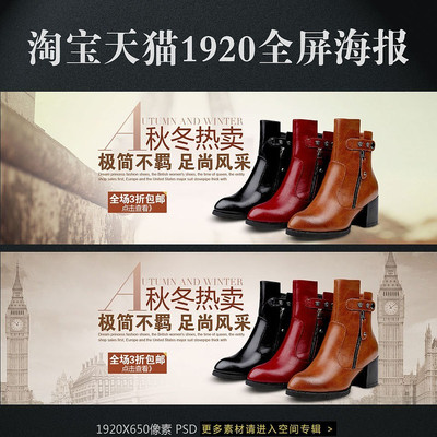 �ﶬ����Ůѥ�Ա�����ȫ������ģ������ PSD