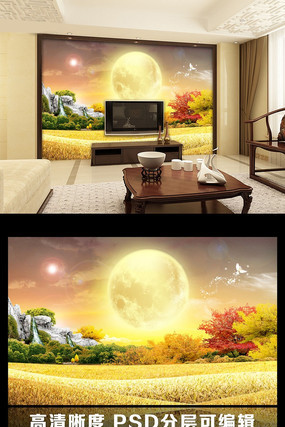 �＾���µ���羰�������ӱ���ǽͼƬ PSD