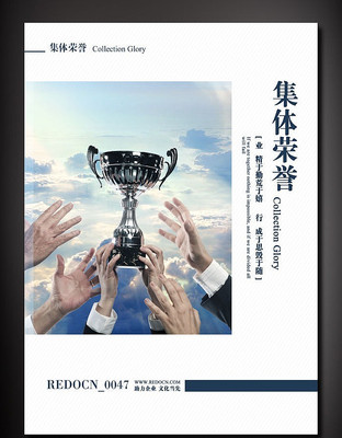 ��ҵ��Ϊ����չ��