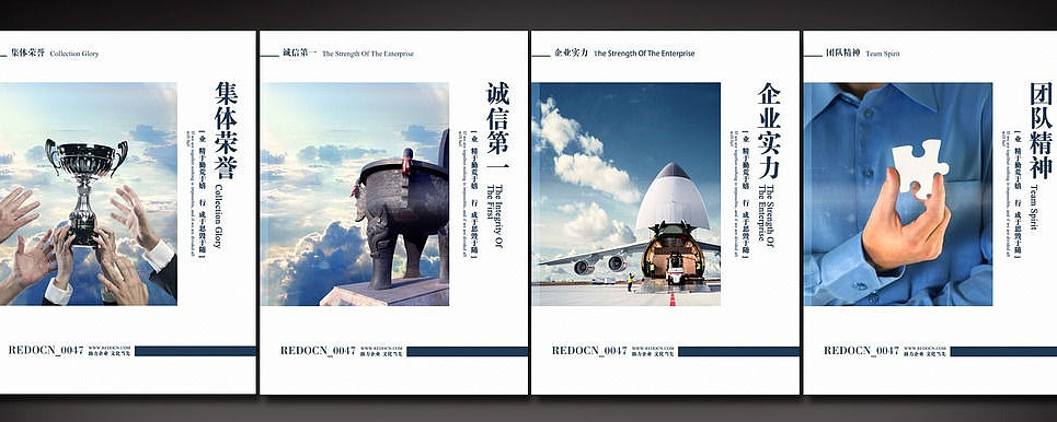 ȫ����ҵ�Ļ�չ�� PSD